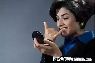 剪指甲、挖耳屎，这些日常小动作竟隐藏大危害！ - 厦门生活资讯 - 厦门28生活网 xm.28life.net