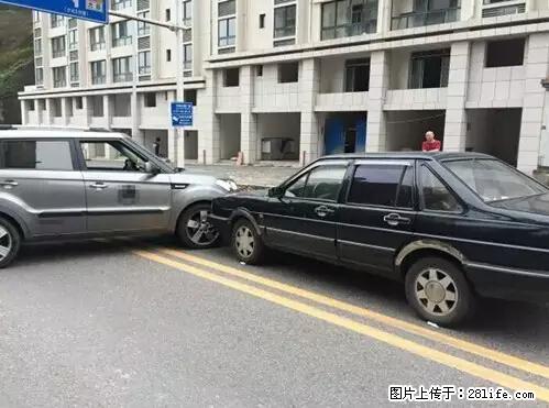 开车出事故没拍这5张照片，警察也帮不了你！ - 厦门生活资讯 - 厦门28生活网 xm.28life.net