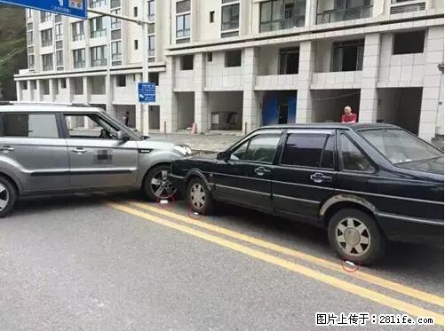 开车出事故没拍这5张照片，警察也帮不了你！ - 厦门生活资讯 - 厦门28生活网 xm.28life.net