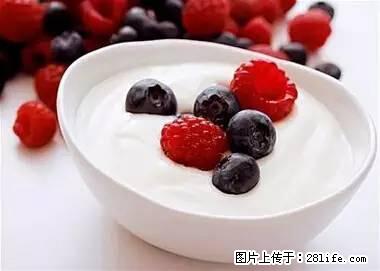 晕车、脚气、牙齿变黄、皮肤粗糙？学会这些三分钟搞定！ - 厦门生活资讯 - 厦门28生活网 xm.28life.net