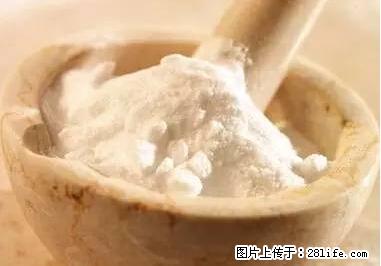 晕车、脚气、牙齿变黄、皮肤粗糙？学会这些三分钟搞定！ - 厦门生活资讯 - 厦门28生活网 xm.28life.net