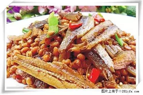来广西旅游必吃这20道桂菜，不然就白来广西啦！ - 厦门生活资讯 - 厦门28生活网 xm.28life.net