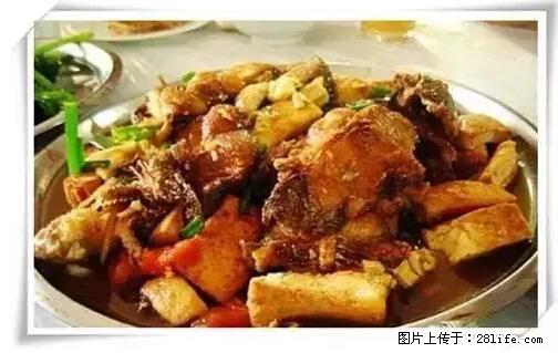来广西旅游必吃这20道桂菜，不然就白来广西啦！ - 厦门生活资讯 - 厦门28生活网 xm.28life.net