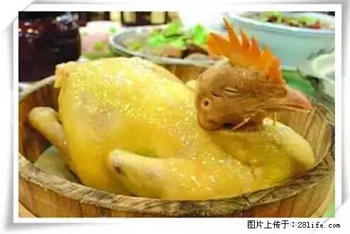 来广西旅游必吃这20道桂菜，不然就白来广西啦！ - 厦门生活资讯 - 厦门28生活网 xm.28life.net