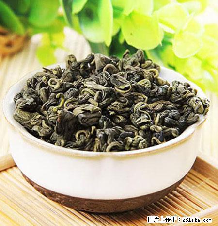 平乐石崖茶，珍贵仅次于金花茶 - 厦门生活资讯 - 厦门28生活网 xm.28life.net