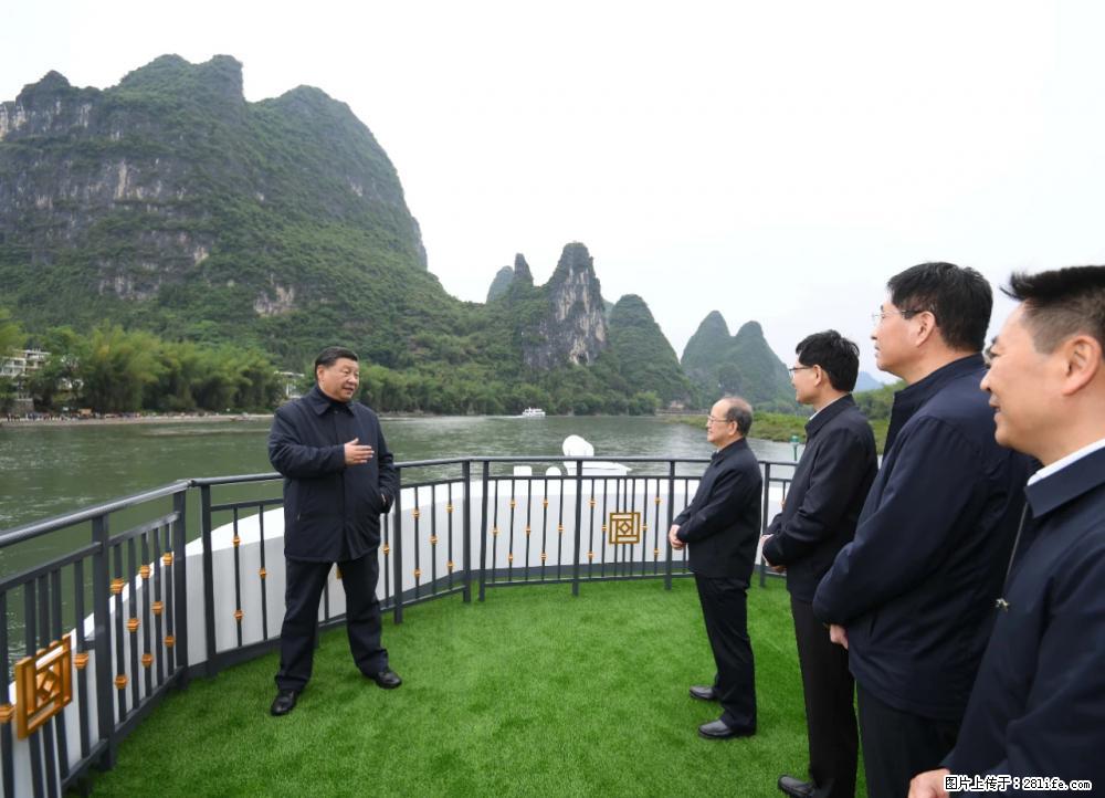 习近平赴广西考察调研 - 厦门生活资讯 - 厦门28生活网 xm.28life.net