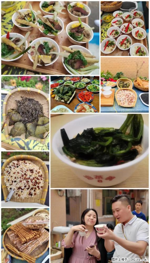 “粤灌文化 美好生活”油茶文化主题活动在广东深圳成功举办 - 厦门生活资讯 - 厦门28生活网 xm.28life.net