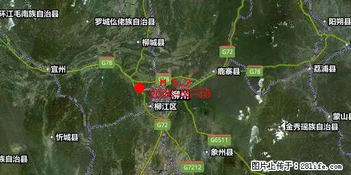 2026年05月18日00时21分广西柳州市柳南区发生5.2级地震 - 厦门生活资讯 - 厦门28生活网 xm.28life.net